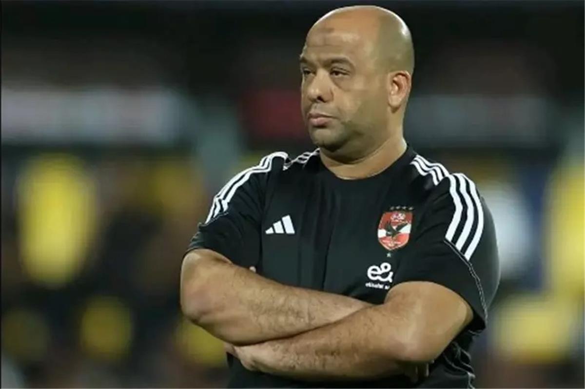 صلاحيات وليد صلاح.. إعلان موقف ياسين مرعي وهادي رياض من مواجهة سيراميكا